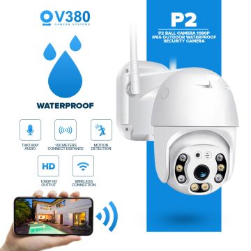 V380 best sale outdoor camera